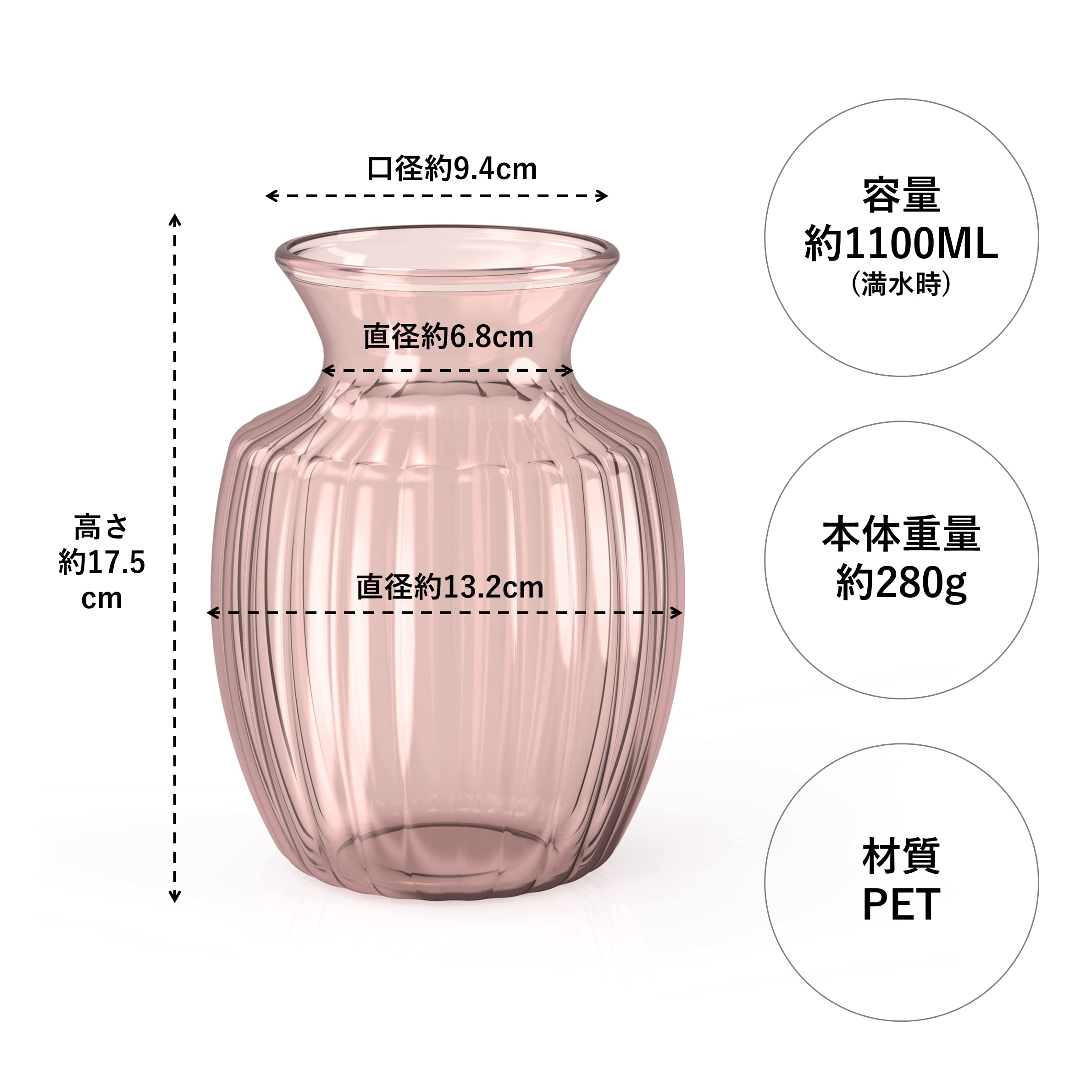 Amazon.co.jp: グランドブルー ランタン フラワーベース 花瓶 PET